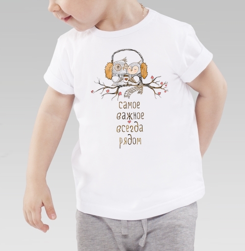 Детская футболка белая 160гр - Двое — Allskins.ru