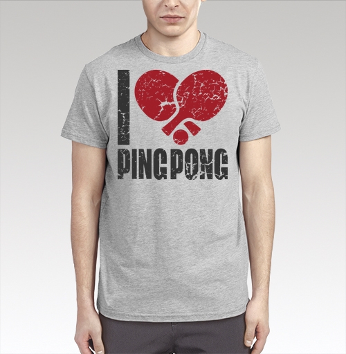 Фотография футболки Я люблю Пинг Понг