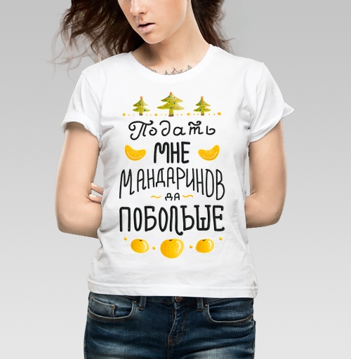 Фотография футболки Мандаринный король