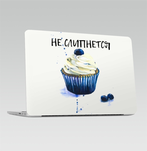 Наклейка на Ноутбук Macbook Pro 2016-2018 – Macbook Pro Touch Bar Сладкоежкам,  купить в Москве – интернет-магазин Allskins, десерт, торт, капкейк, сладости, синий, голубика, голубой, бежевый, крем, надписи