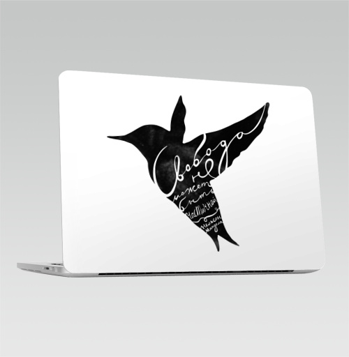 Наклейка на Ноутбук Macbook Pro 2016-2018 – Macbook Pro Touch Bar Freedom bird,  купить в Москве – интернет-магазин Allskins, черно-белое, amnesty, птицы, типографика, свобода