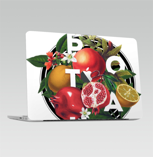 Наклейка на Ноутбук Macbook Pro 2016-2018 – Macbook Pro Touch Bar (с яблоком ) Ботан лимон-гранат,  купить в Москве – интернет-магазин Allskins, лето, лес, ботан, ботаника, лимон, гранат