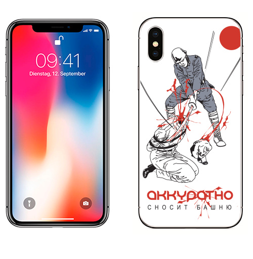Наклейка на Телефон Apple iPhone X Без башни!,  купить в Москве – интернет-магазин Allskins, голова, надписи, ниндзя, самурай, Япония