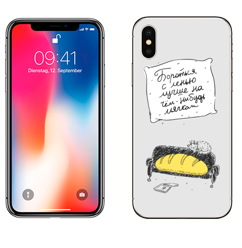 Наклейка на Телефон Apple iPhone X Батон,  купить в Москве – интернет-магазин Allskins, мотивация, надписи, батон, кошка, диван, прикол