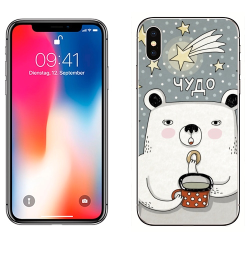 Наклейка на Телефон Apple iPhone X Медведь и чудо,  купить в Москве – интернет-магазин Allskins, животные, графика, медведь, звезда, космос, небо, лето