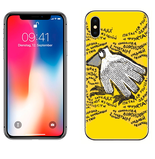 Наклейка на Телефон Apple iPhone X Crow,  купить в Москве – интернет-магазин Allskins, продажи_надписи, перчатка, ворона, надписи, 300 Лучших работ, милые животные