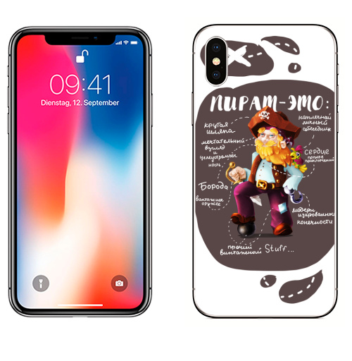 Наклейка на Телефон Apple iPhone X Пират-это:,  купить в Москве – интернет-магазин Allskins, надписи, птицы, пиратэто, борода, персонажи, морская, пират