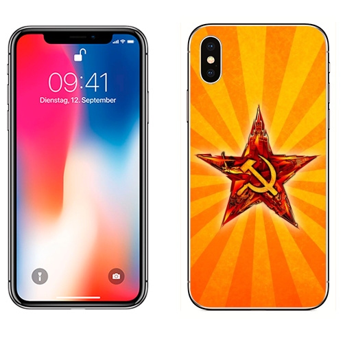 Наклейка на Телефон Apple iPhone X Звезда СССР,  купить в Москве – интернет-магазин Allskins, звезда, сссср, патриотичная, серп, молот, СССР, политика, красный, желтый