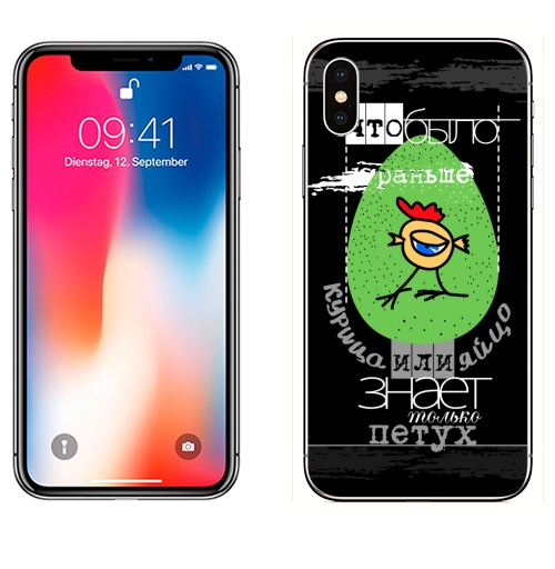 Наклейка на Телефон Apple iPhone X Что было раньше - курица или яйцо,  купить в Москве – интернет-магазин Allskins, петух, подарки, черный, черно-белое, прикол, надписи, унисекс, новый год, мужские, женские, детские