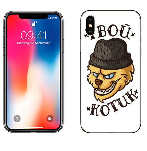 Наклейка на Телефон Apple iPhone X Твой Котик,  купить в Москве – интернет-магазин Allskins, кошка, бандит, хулиган, не_добрый, в_шапке, татуировки, дерзкий