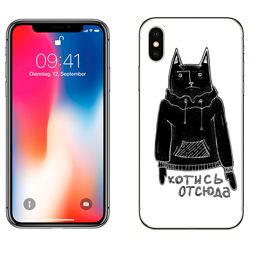 Наклейка на Телефон Apple iPhone X КОТИСЬ,  купить в Москве – интернет-магазин Allskins, хулиган, фразы, черный, надписи, кошка
