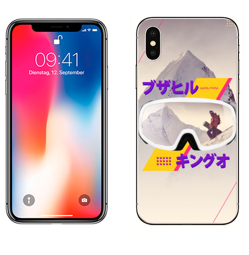 Наклейка на Телефон Apple iPhone X Царь горы,  купить в Москве – интернет-магазин Allskins, цвет, геометрия, Япония, горы, сноуборд