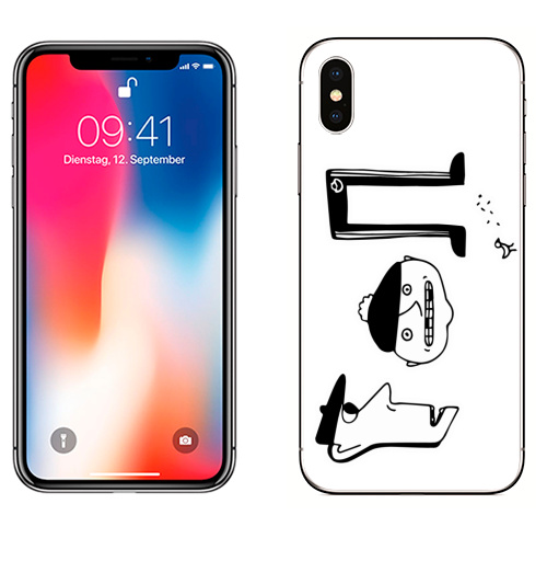 Наклейка на Телефон Apple iPhone X Гоп,  купить в Москве – интернет-магазин Allskins, черно-белое, типографика, хулиган, персонажи, черное и белое, надписи