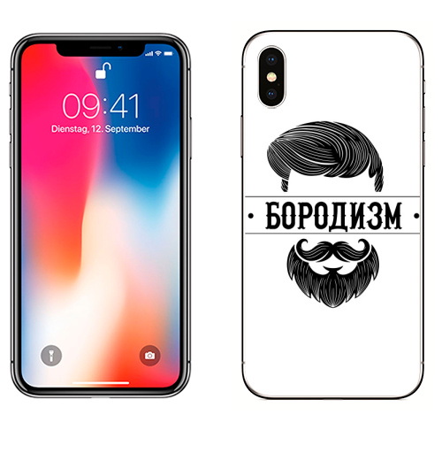 Наклейка на Телефон Apple iPhone X БОРОДИЗМ,  купить в Москве – интернет-магазин Allskins, черно-белое, борода, хипстер, графика, типографика, бородизм, бородка, мужские, дровосек, хипстерский, барбер, надписи