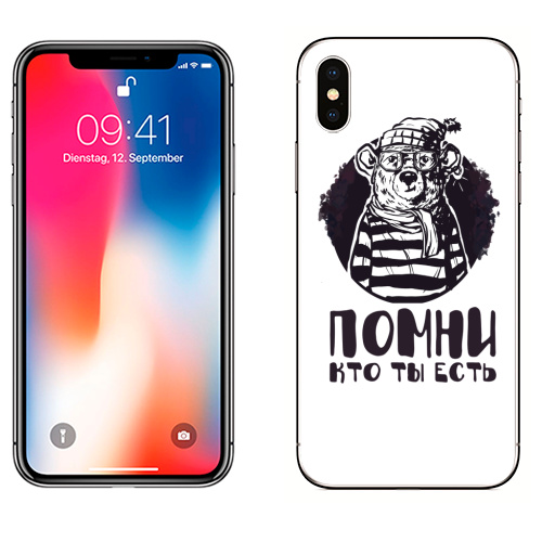 Наклейка на Телефон Apple iPhone X Помни, кто ты есть,  купить в Москве – интернет-магазин Allskins, очки, шарф, шапка, черно-белое, фразы, мысли, хипстер, медведь, философские, надписи