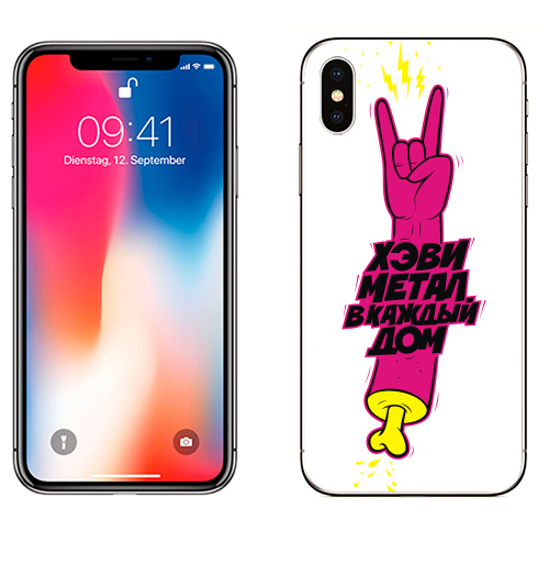 Наклейка на Телефон Apple iPhone X Heavy Metal,  купить в Москве – интернет-магазин Allskins, металл, rock, молния, руки, музыка