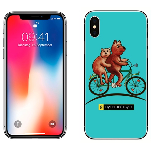 Наклейка на Телефон Apple iPhone X Мы едем  ,  купить в Москве – интернет-магазин Allskins, велосипед, лес, медведь, Nikon, путишествие