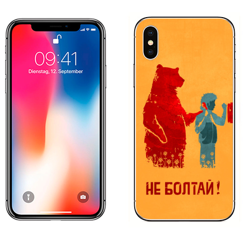 Наклейка на Телефон Apple iPhone X НЕ БОЛТАЙ!,  купить в Москве – интернет-магазин Allskins, прикольные_надписи, прикол, надписи, плакат, медведь, персонажи, советский, крутые надписи