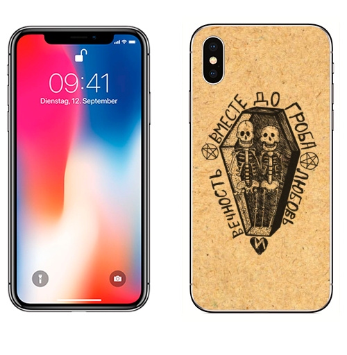 Наклейка на Телефон Apple iPhone X Любовь и вечность,  купить в Москве – интернет-магазин Allskins, черно-белое, для влюбленных, скелет, Вечность, любовь, череп, гроб