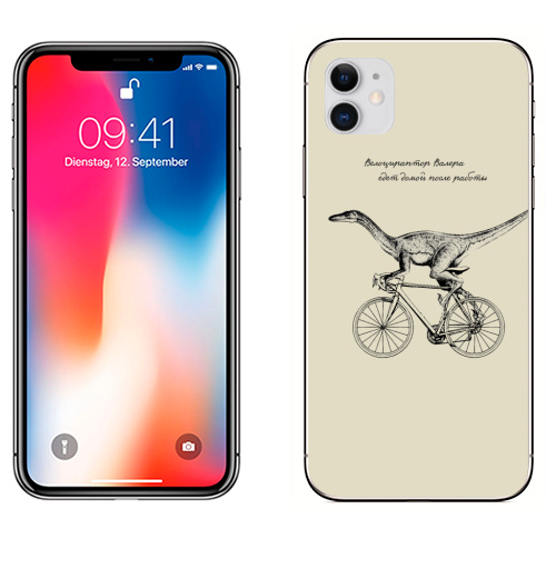 Наклейка на Телефон Apple iPhone 11 Велоцираптор Валера,  купить в Москве – интернет-магазин Allskins, велоцираптор, валера, велосипед, графика, надписи, сарказм, одноцветный, остроумно
