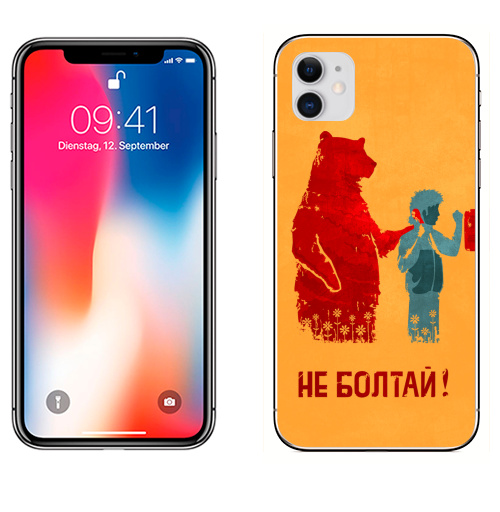 Наклейка на Телефон Apple iPhone 11 НЕ БОЛТАЙ!,  купить в Москве – интернет-магазин Allskins, прикольные_надписи, прикол, надписи, плакат, медведь, персонажи, советский, крутые надписи
