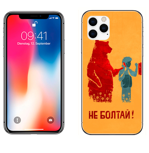 Наклейка на Телефон Apple iPhone 11 PRO НЕ БОЛТАЙ!,  купить в Москве – интернет-магазин Allskins, прикольные_надписи, прикол, надписи, плакат, медведь, персонажи, советский, крутые надписи