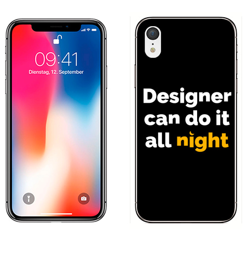Наклейка на Телефон Apple iPhone XR Дизайнер может,  купить в Москве – интернет-магазин Allskins, надписи на английском, надписи, дизайнер, надписи_продажи