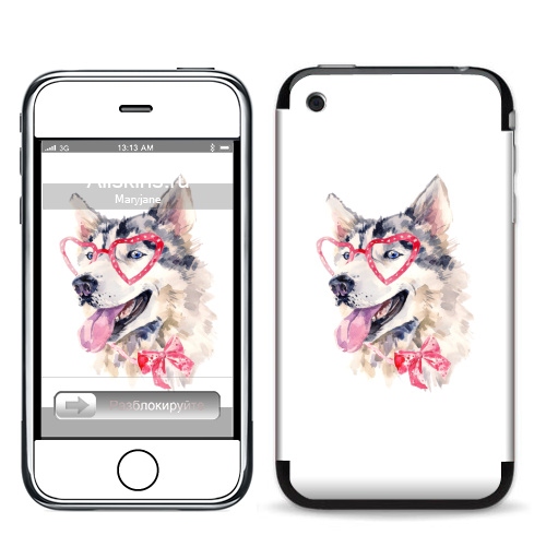Наклейка на Телефон Apple iPhone 3G, 3Gs Модная собака,  купить в Москве – интернет-магазин Allskins, крутые животные, милые животные, мило, хаски, розовый, очки, акварель, собаки, детские