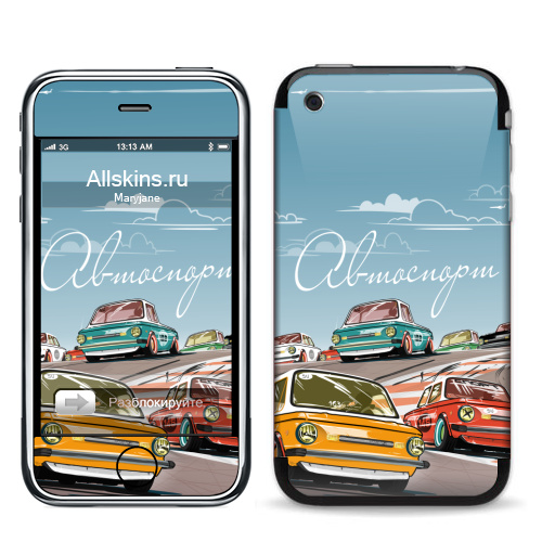Наклейка на Телефон Apple iPhone 3G, 3Gs Ралли винтаж,  купить в Москве – интернет-магазин Allskins, спорт, винтаж, Запорожец, крассика, автомобиль, ретро, ралли