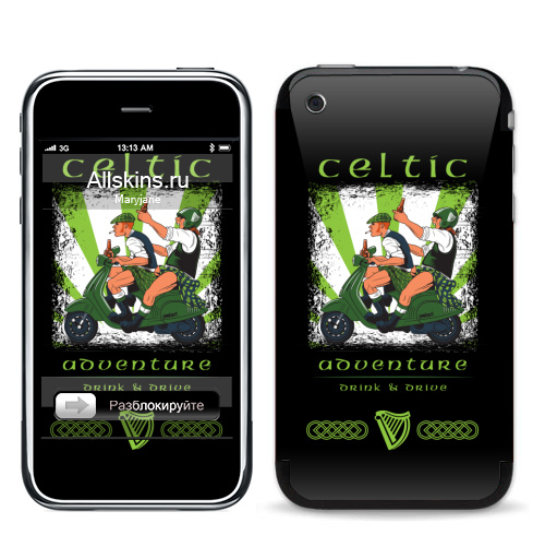 Наклейка на Телефон Apple iPhone 3G, 3Gs Кельтское приключение,  купить в Москве – интернет-магазин Allskins, Ирландия, кельт, килт, мотоцикл, приключения, алкоголь, персонажи, путешествия, отдых
