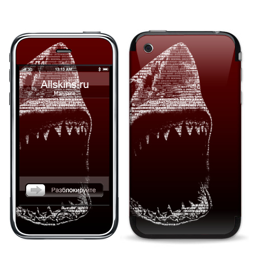 Наклейка на Телефон Apple iPhone 3G, 3Gs Движение — это жизнь,  купить в Москве – интернет-магазин Allskins, смерть, жизнь, движение, типографика, акула