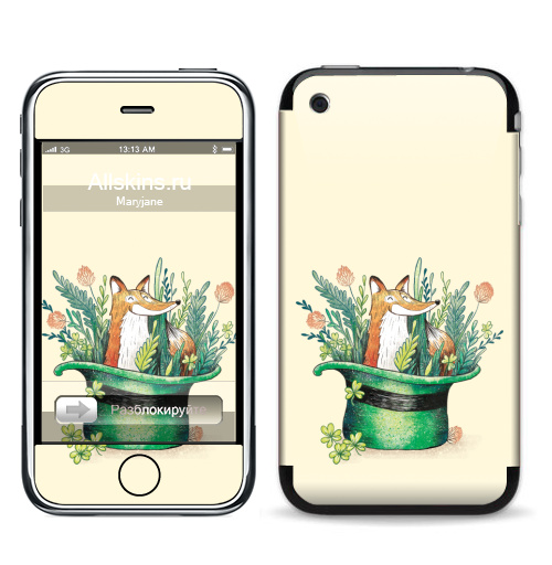 Наклейка на Телефон Apple iPhone 3G, 3Gs Ирландский лис,  купить в Москве – интернет-магазин Allskins, лиса, Ирландия, клевер, шляпа