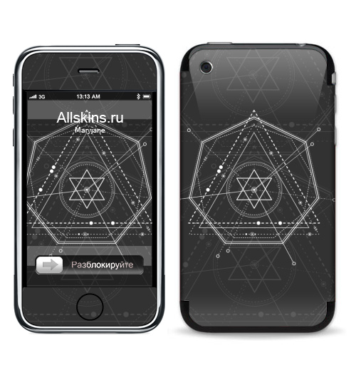 Наклейка на Телефон Apple iPhone 3G, 3Gs Магический маятник времени,  купить в Москве – интернет-магазин Allskins, сакральное, геометрия, космос, геометрический