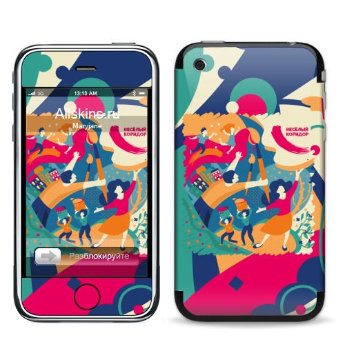 Наклейка на Телефон Apple iPhone 3G, 3Gs Веселый Коридор,  купить в Москве – интернет-магазин Allskins, яркий, розовый, домики, люди, иллюстация, детские, краски, коридор, веселый