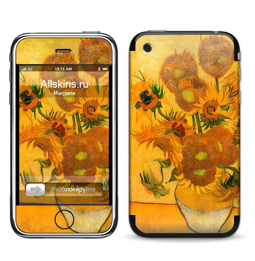 Наклейка на Телефон Apple iPhone 3G, 3Gs Подсолнухи. Ван Гог,  купить в Москве – интернет-магазин Allskins, жизнерадостный, радость, искусства, художественный, постимпрессионизм, живопись, натюрморт, подсолнухиВанГог, цветы, желтый, живописный, Ван Гог, подсолнухи, плакат