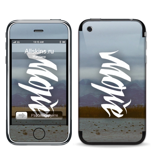 Наклейка на Телефон Apple iPhone 3G, 3Gs Море леттеринг,  купить в Москве – интернет-магазин Allskins, черно-белое, леттериннг, надписи, морская, каллиграфия