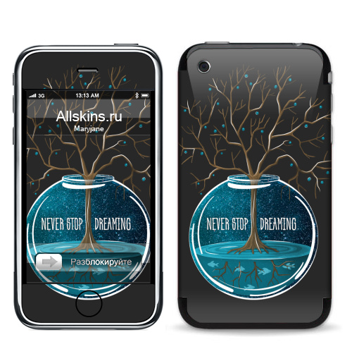 Наклейка на Телефон Apple iPhone 3G, 3Gs Не переставай мечтать,  купить в Москве – интернет-магазин Allskins, мечта, синий, бирюзовый, космос, деревья, рыба, вода, гики, растр, галактика