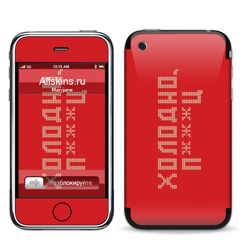 Наклейка на Телефон Apple iPhone 3G, 3Gs Очень холодно,  купить в Москве – интернет-магазин Allskins, новый год, вязание, красный, дизайн конкурс, зима, очень, холод