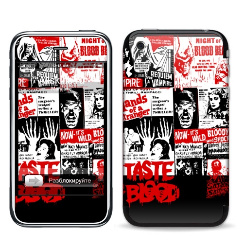 Наклейка на Телефон Apple iPhone 3G, 3Gs Монстры–извращенцы атакуют,  купить в Москве – интернет-магазин Allskins, хэллоуин, кино, монстры, афиша, 300 Лучших работ