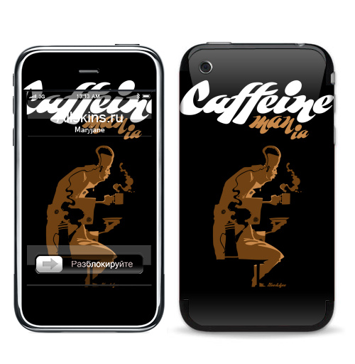 Caffeine 2.5 Скачать Caffeine 2.5 Скачать