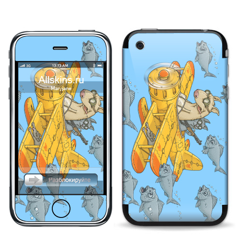 Наклейка на Телефон Apple iPhone 3G, 3Gs Мэт и Шитцу на охоте,  купить в Москве – интернет-магазин Allskins, милые животные, желтый, мужик, дробовик, военные, охота, кошка, рыба, животные, голубой