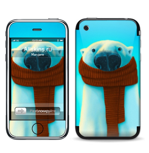 Наклейка на Телефон Apple iPhone 3G, 3Gs Михаил Белошубов,  купить в Москве – интернет-магазин Allskins, крутые животные, зима, медведь, шарф, детские, 300 Лучших работ, милые животные