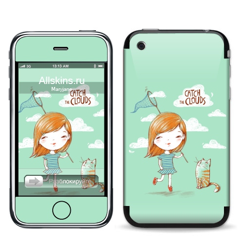 Наклейка на Телефон Apple iPhone 3G, 3Gs Ловить облака,  купить в Москве – интернет-магазин Allskins, позитив, лето, детские