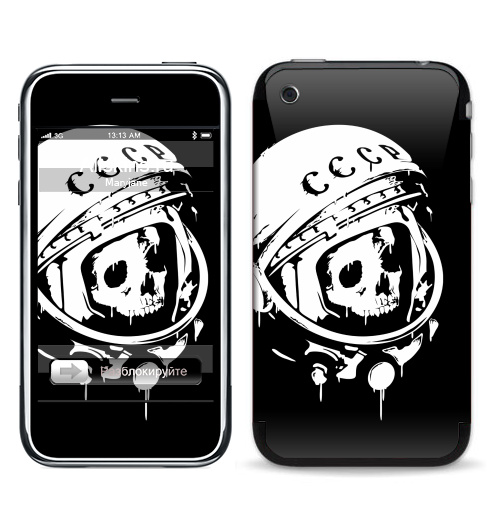 Наклейка на Телефон Apple iPhone 3G, 3Gs Прости, Юра,  купить в Москве – интернет-магазин Allskins, Гагарин, тёмное, подтеки, грандж, холод, череп, пустота, капли, космос