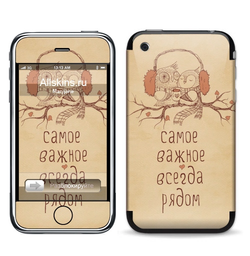 Наклейка на Телефон Apple iPhone 3G, 3Gs Двое,  купить в Москве – интернет-магазин Allskins, животные, любовь, кошка, персонажи, сова, для_влюбленных, чай и кофе, парные, милые животные
