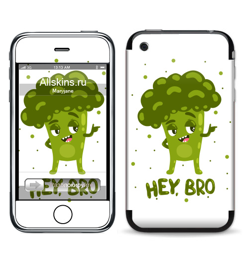 Наклейка на Телефон Apple iPhone 3G, 3Gs Хэй, Бро,  купить в Москве – интернет-магазин Allskins, милые персонажи, похудение, еда, мило, овощи, персонажи, брокколи, ЗОЖ, диета