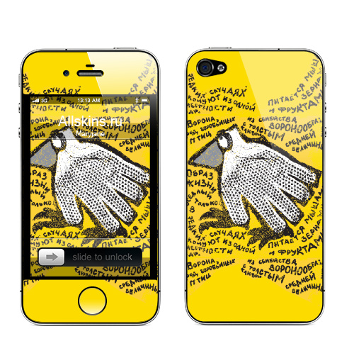 Наклейка на Телефон Apple iPhone 4S, 4 Crow,  купить в Москве – интернет-магазин Allskins, продажи_надписи, перчатка, ворона, надписи, 300 Лучших работ, милые животные