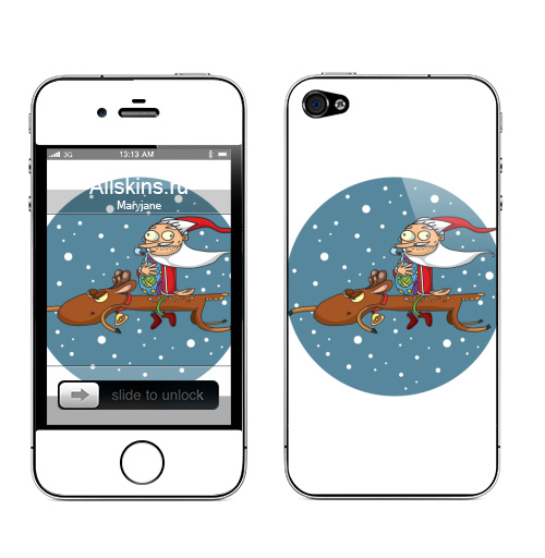 Наклейка на Телефон Apple iPhone 4S, 4 Ура праздники,  купить в Москве – интернет-магазин Allskins, новый год, дед мороз, олень, северный, счастье, поздравления, позитив
