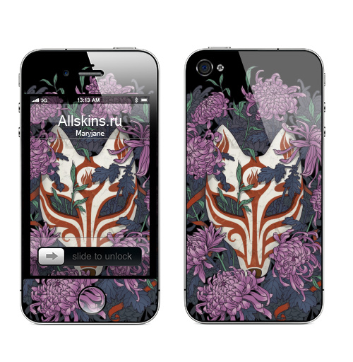 Наклейка на Телефон Apple iPhone 4S, 4 Кицунэ и хризантемы,  купить в Москве – интернет-магазин Allskins, лиса, миф, маска