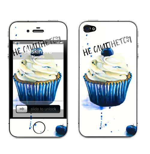 Наклейка на Телефон Apple iPhone 4S, 4 Сладкоежкам,  купить в Москве – интернет-магазин Allskins, десерт, торт, капкейк, сладости, синий, голубика, голубой, бежевый, крем, надписи